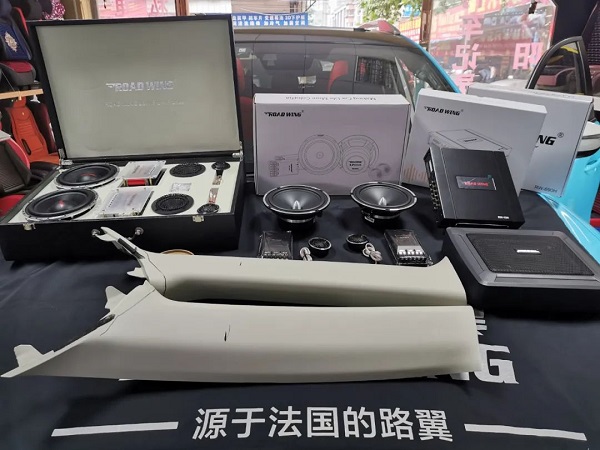 馬自達(dá)CX5升級(jí)法國(guó)路翼汽車音響全車主動(dòng)三分頻方案
